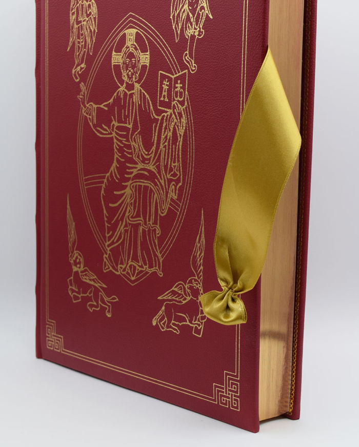The Book of the Gospels - Image 3