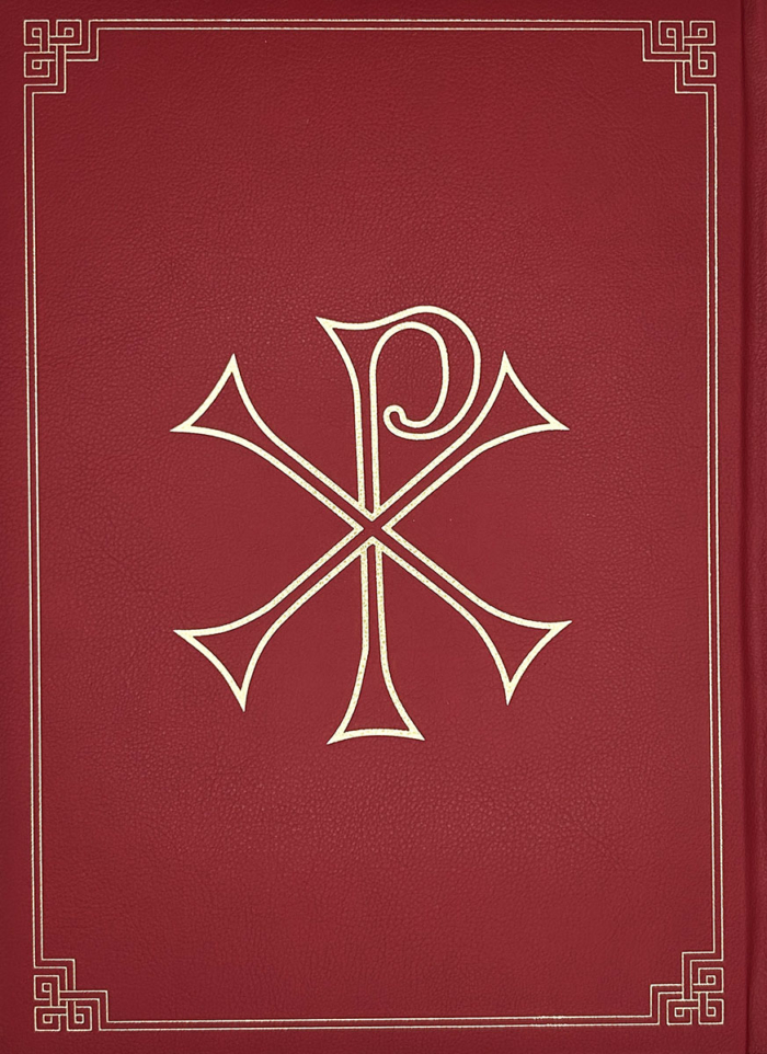 The Book of the Gospels - Image 2