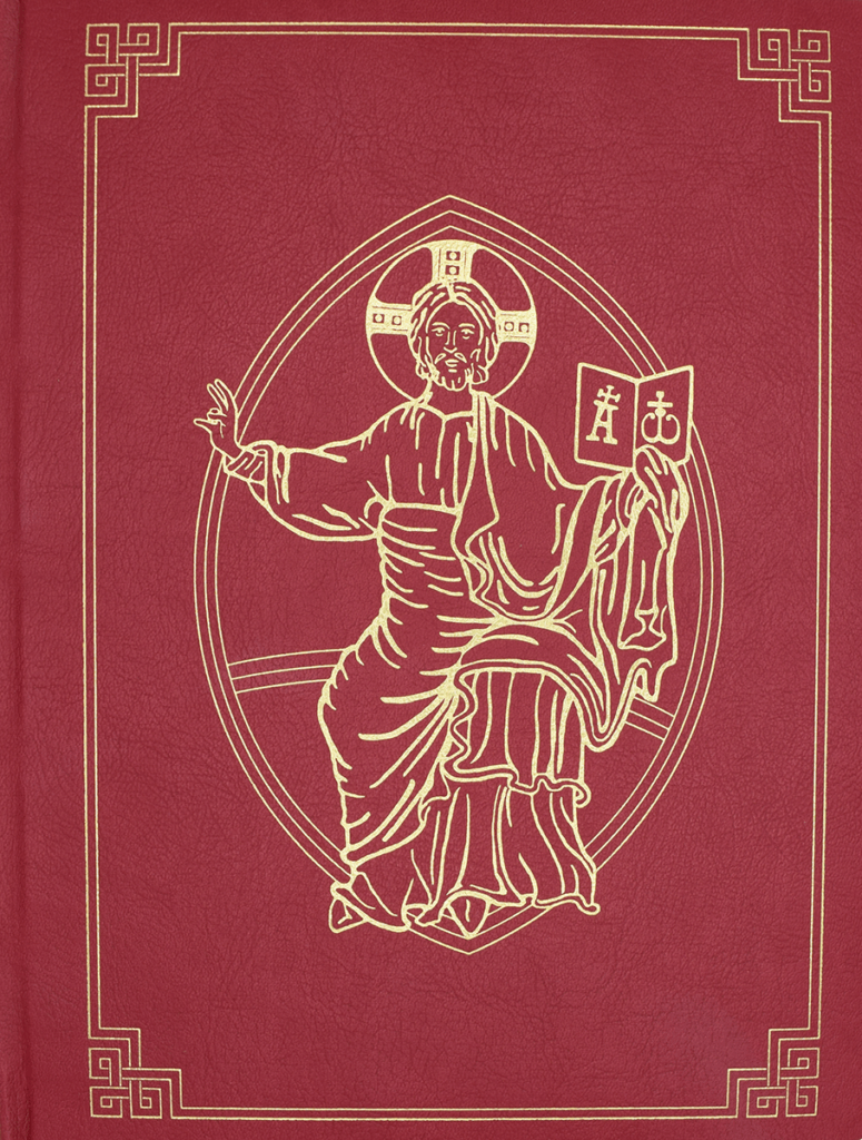 77555-775x1024.png