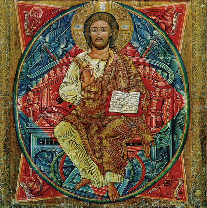 didache-uts Christ Pantocrator